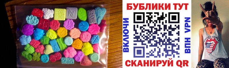 Экстази louis Vuitton ОМГ ОМГ маркетплейс Новосокольники
