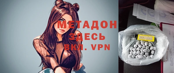 кокаин Баксан