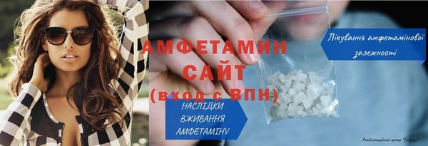 гидра Приозерск