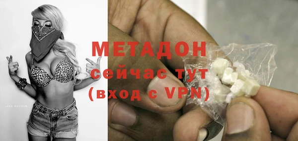 скорость Аркадак