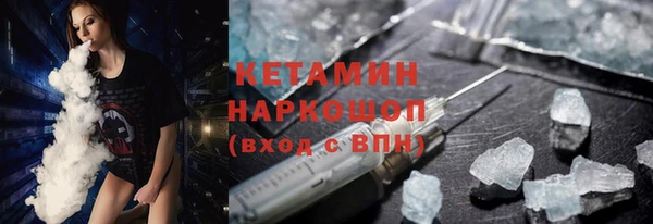 скорость Аркадак