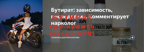 MDMA Premium VHQ Протвино