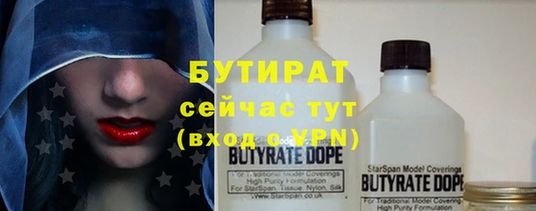 хмурый Пролетарск