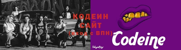 кокаин Баксан