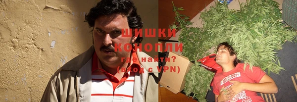 скорость Аркадак
