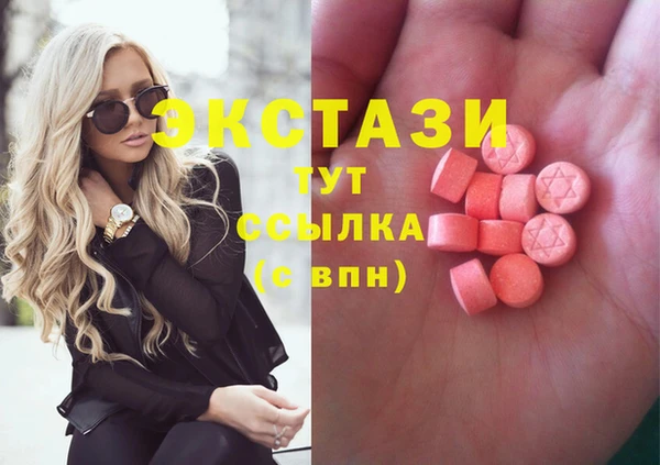 кокаин Баксан
