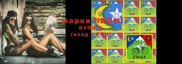 прущий лед Балабаново
