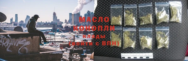 прущий лед Балабаново