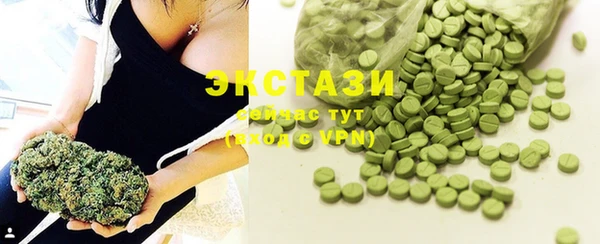 скорость Аркадак